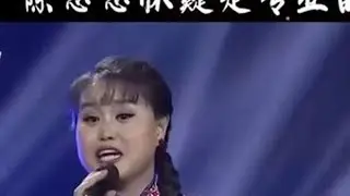 夫妻俩比拼唱民歌，嗓子一个比一个好，陈思思怀疑是专业的#京剧#戏曲#戏剧#国粹