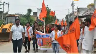 ABVP