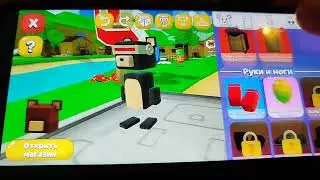 Найди фейкового медведя среди настоящих в Super Bear Adventure с Адамом Фёдор гу 