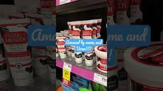Udderly Urea Cream 🤨
