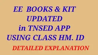 EE  BOOKS & EE  KIT UPDATED in TNSED APP HEAD MASTER ID