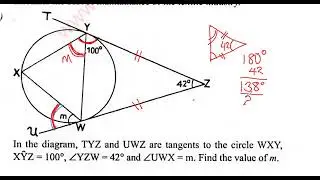 West African Secondary Maths