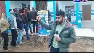 J&K: Visuals from Udhampur as polling for the sixth phase of the DDC Elections is underway