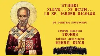 Cântări Psaltice la Sfântul Nicolae – Dimitrie Suceveanu, Grupul Tronos