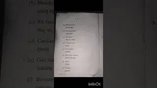 +3 first semester home science honours major-1 question paper 2024#brahmapur university#exam#shorts