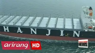 S. Korea gov't announces countermeasures to Hanjin Shipping's collapse