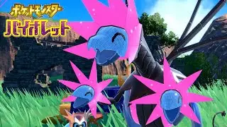 凶暴ポケモンですよね？？｜ポケモン バイオレット  #37