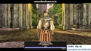 Granado Espada Raid Revised - World Boss (Rank 1)