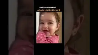 #bayan #quettavlogger 😘😘😍😍🥰🥰