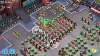 Boom Beach Phobos Stimul