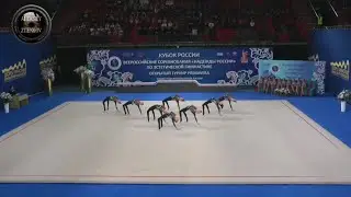 ДИНАМО (юниоры), Республика Татарстан, Надежды России-2025 #эстетическаягимнастика #гимнастика