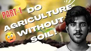 Do agriculture without soil - Explained | English |