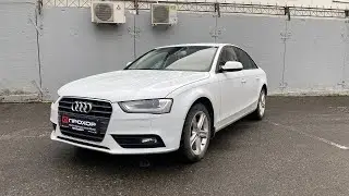 Обзор Audi A4 IV (B8) Рестайлинг, 2012 г. ПРОХОР | Просто Хорошие Автомобили