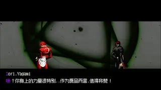 【Android Mugen】C.Iori Blood VS Iori-CKOFM