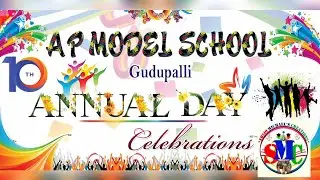 AP Model School Gudupalli 10th Annual Day Celebrations Part-1