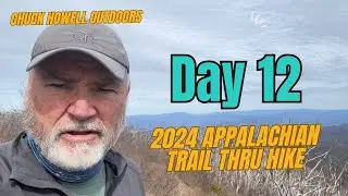 App Trail 2024, день 12