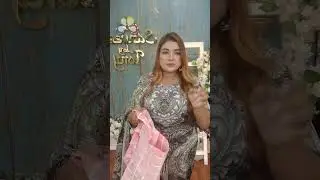 শুভ ইংরেজি নববর্ষে আজকে আবার চলে আসছে সাবিয়া আপু ডিসকাউন্টেড লাইফ নিয়ে #sanveesbytony