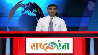 UP Police Action