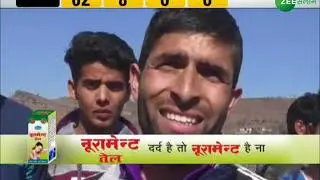 |Kashmir Express| Seg-2 |11-02-2020