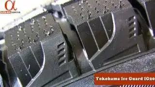 Обзор зимних шин Yokohama Ice Guard IG20