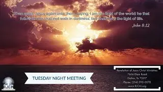 God's Children Are For Signs And Wonders Part 2 - Pastor Isaac Harris - 01/09/2026 - www.RJCM.org