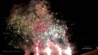 SkyWars 2025 - Blind Pyro - Team 2