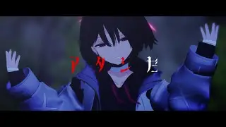 【ブルーアーカイブMMD】戒野ミサキ/CH4NGE