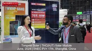 Tongwei Speaks About Its Solar PV Products To TaiyangNews At SNEC