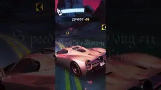 Speed Up Song #13 #mixyummy #sped #spedup #speed #speedup #nightcore #song #SpeedUpSong