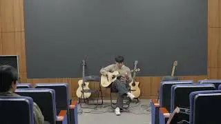 25-2 어쿠스틱 연주회🎸 공민건  Flower