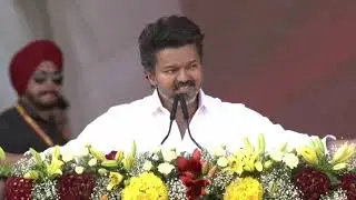 சீமானை  பற்றி விஜய் பேசிய  காணொளி | vijay About Semman in mannadu