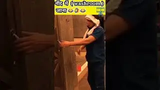 lockupp funny scenes 🤭😂🤣.  Shivam Sharma funny scenes in lockupp.  #funny #shorts #lockupp #munawar