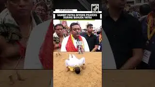 Odisha: Bahuda Rath Yatra commences in Puri; BJP MP Sambit Patra offers prayers