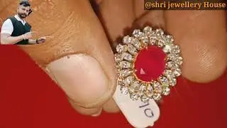 Rubby stone Ring with weight and Price /Gold stone Ring/@ShrijewelleryHouse