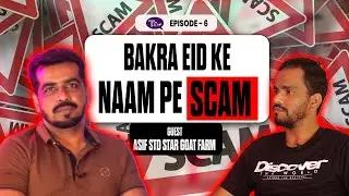Bakra Eid Se Pehle Yeh Video Zaroor Dekhna! | Asif STD Star Goat Farm | TownTalk @asifstd3575