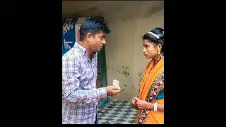 পঞ্চাশ হাজার টাকা আছে #kabanglatv #comedy # short