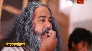 1 साल से जेल में बंद राम रहीम का हुआ ऐसा हाल