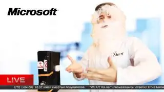 XBOX Infinity (Xbox ONE Parody)