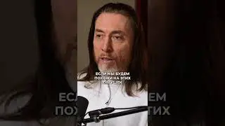 Единственный способ обрести СВОБОДУ в жизни! #осознанность #эзотерика #свобода