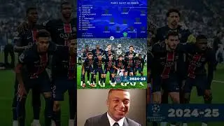 PSG 2024&ndash;25 XI ⚔️ New Era Under Luis Enrique