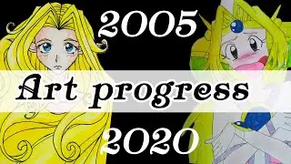 My art progress from 2005 to 2020