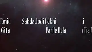 jibana emiti nataka of Jayashree Dhala#oriyasong #jayashreedhal