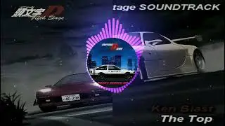 The Top - Ken Blast