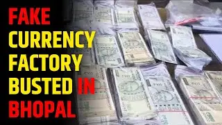 MP @8 PM! Fake Currency Factory Busted in Bhopal | EMS TV  15-Nov-2025