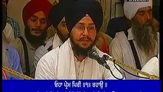 Asa Di War Bhai Randhir Singh ji &Tabla Sangat Ustad Raghbir Singh ji