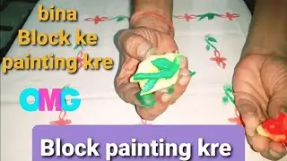 Block printing  Block printing suit easy Block printing at home Block painting kaise kre