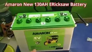 Amaron 130mah best toto battary .low maintenance,long lasting,best mileage 12 month warranty