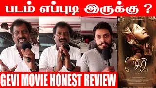 Gevi Movie Honest Public Review | Gevi Public Talk | Gevi Public Opinion | Gevi Review | #review