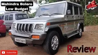 Mahindra Bolero For Low Budget | Used Cars For Sale #usedcars