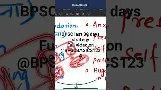 BPSC69  strategy #bpsc69 #bpscprelims2023 #69thbpsc #bpscbasics#bpscstrategy